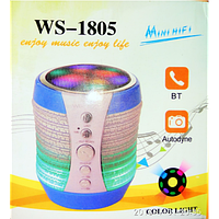 Колонка Bluetooth WSTER WS-1805 Cо светомузыкой