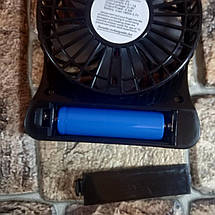 Вентилятор настільний \ портативний Mini Fan з акумулятором 18650, Чорний (живі фото), фото 3