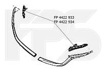 Крепеж молдинга решетки радиатора Mazda 6 GJ '13-16 левый (FPS) FP 4422 933