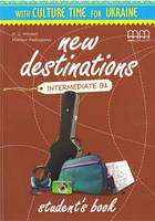 New Destinations Intermediate B1 Student's Book (підручник)