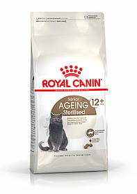 Royal Canin STERILISED 12+ 2 кг — КОРМ ДЛЯ СТЕРИЛІЗОВАНИХ ШКІШ СТАРШЕ 12 ЛІТ