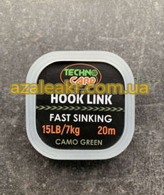 Поводочний матеріал без оплітки Camo Green 20M 15LB