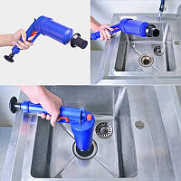 Пневматический вантуз пистолет очиститель канализации высокого давления Toilet dredge GUN BLUE (живые фото)