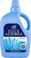 Ополіскувач для прання Felce Azzurra Clasicco 3 л 45 прання