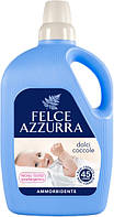 Ополіскувач для прання Дитячий Felce Azzurra Dolci Coccole 3 л 45 пра