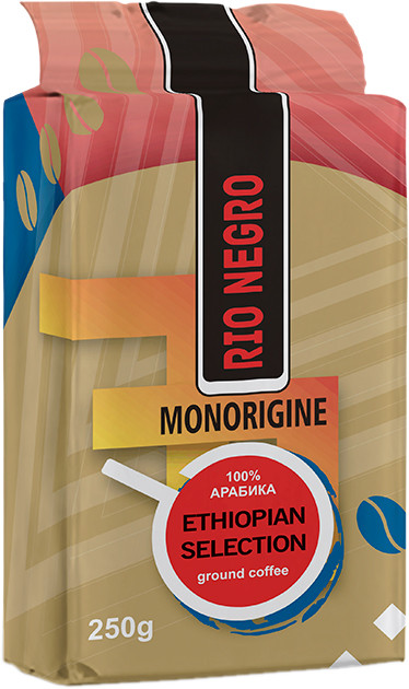 Кава мелена RIO NEGRO Ethiopia Selection 100% Арабіка, 250г