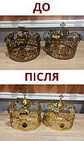 Реставрація старих корон для вінчання з латуні
