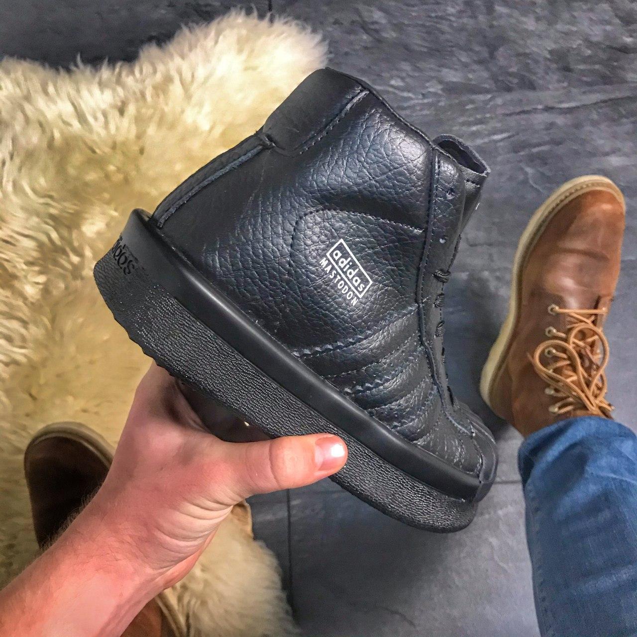 Rick owens mastodon pro hotsell