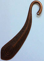 Закладка для книг Перо павича мідь (велика)