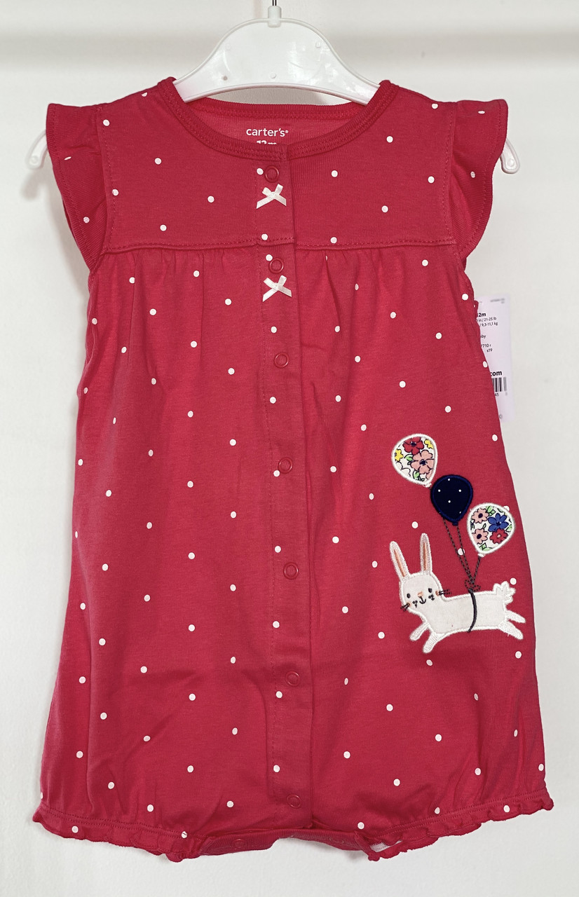 Пісочник для дівчинки Carters 16717710 24 мес 81-86 см Червоний
