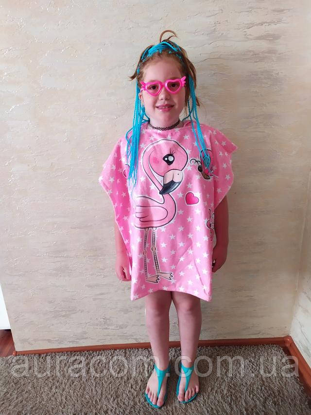 rozovoe-poncho-dlya