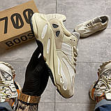 Жіночі кросівки Adidas Yeezy Boost 700 v2 Analog, жіночі кросівки адідас ізі буст 700 в2 аналог, фото 5
