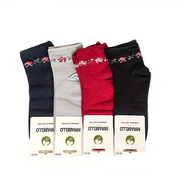 Медичні жіночі шкарпетки без гумки