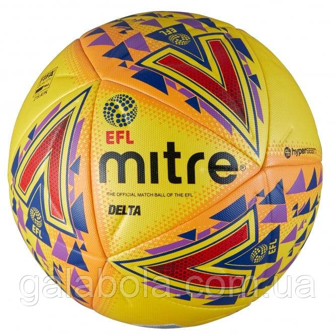 М'яч футбольний Mitre Delta Hyperseam EFL 5BB1979YPO (розмір 5)
