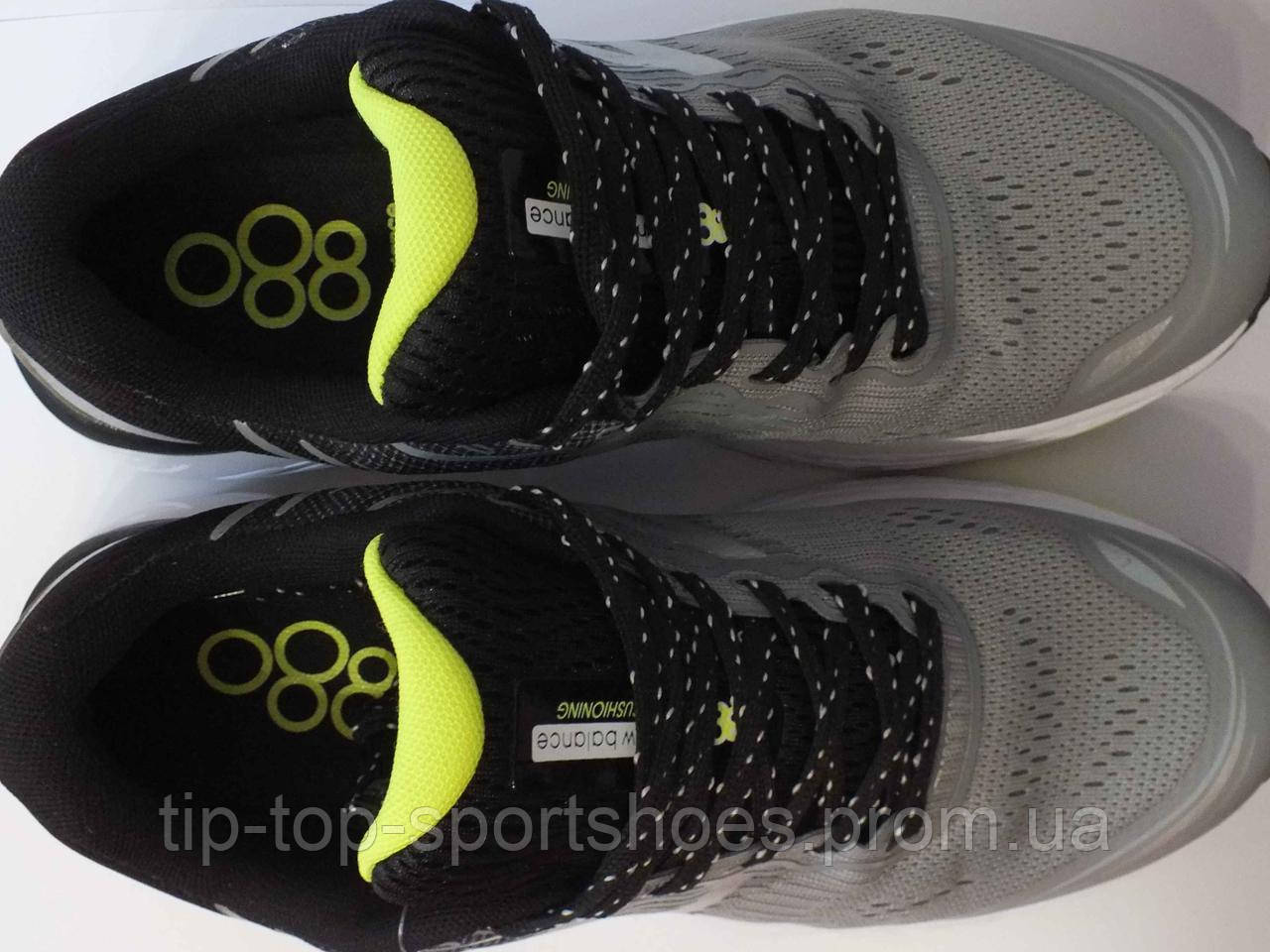 New hotsell balance cushioning