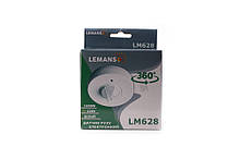 Датчик руху Lemanso LM628 120/360град.