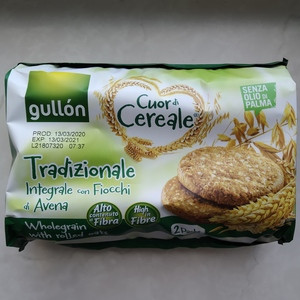 Печиво GULLON Cereale Tradizionale, 560г
