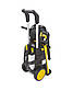 Мийка апарат високого тиску Ferrex Pressure Washer 2.2 KW 150bar, фото 6