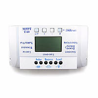 Контролер заряду сонячних батарей МРРТ 40A