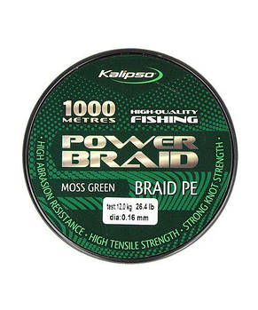 Шнур Kalipso Power Braid MG 1000м 0.18 мм