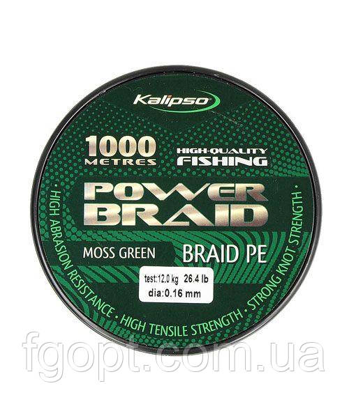 Шнур Kalipso Power Braid MG 1000м 0.22 мм