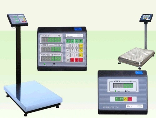 Ваги товарні електронні ВН