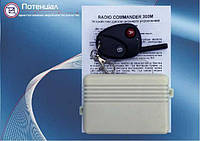 Потенциал RADIO COMMANDER 1КM. 2-х канальный комплект радиоуправления до 1км. Один брелок Tx1000 в комплекте