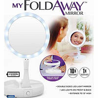 Складне дзеркало для макіяжу з Led підсвічуванням My Fold Away Mirror