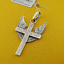 Срібний хрест. Кулон з крилами з срібла, фото 8