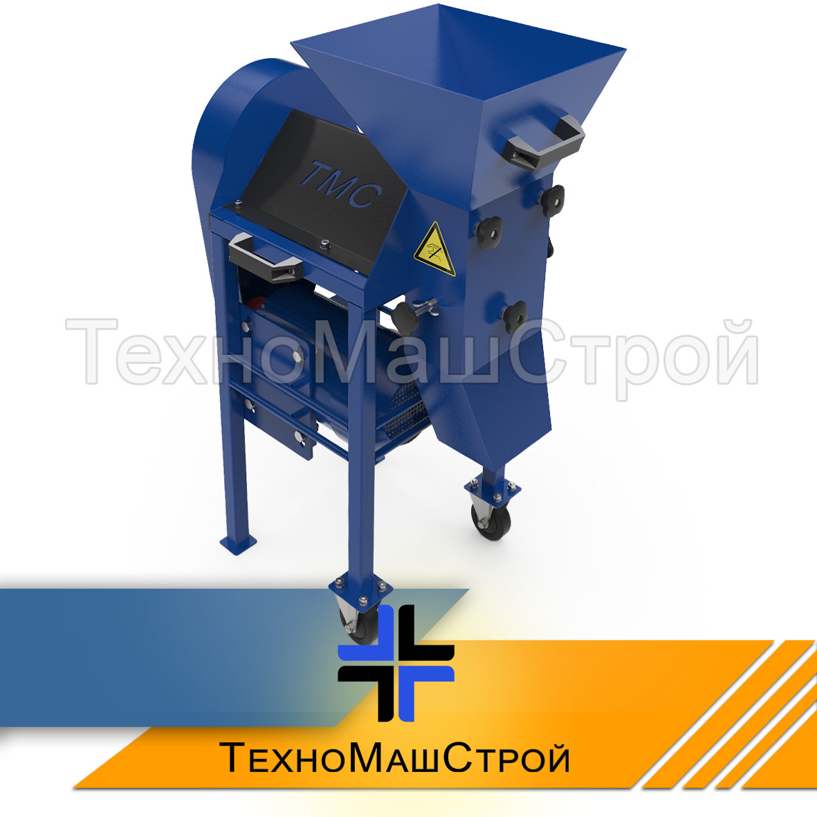 Конусний горіхокол ГРК-300 380В, фото 1