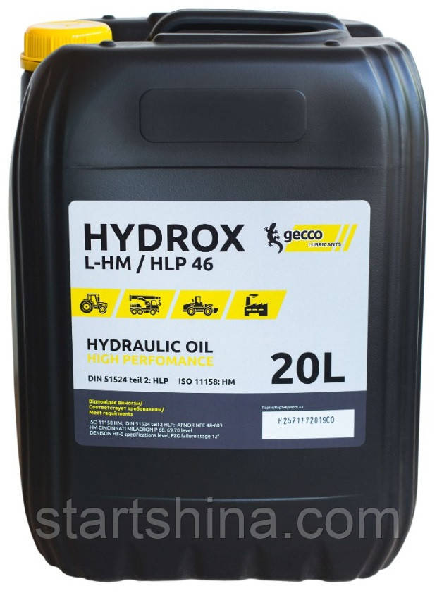 Гідравлічна олива GECCO Lubricants Hydrox HVLP 46 (20 л)