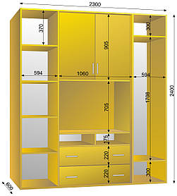 Шафа-купе ТБ-1 2300х600х2400 тм Ексклюзив