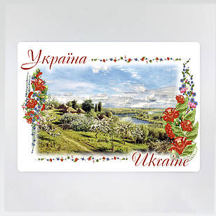 Декоративний підтарільникХутір з яблуневим цвітом 30х42 см укпт03 Тур-Колекшн