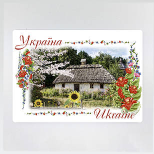 Декоративний підтарільникХата з соняшником 30х42 см укпт05 Тур-Колекшн