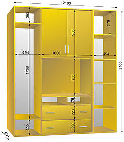 Шафа-купе ТВ-2 2100х600х2400 тм Ексклюзив