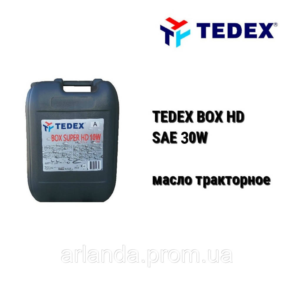 SAE 30W TO-2 олива тракторна трансмісійно-гідравлічна Tedex Box Super HD