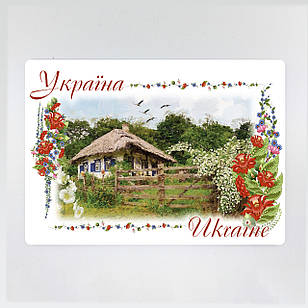 Декоративний підтарільникХата з мальвами 30х42 см укпт06 Тур-Колекшн