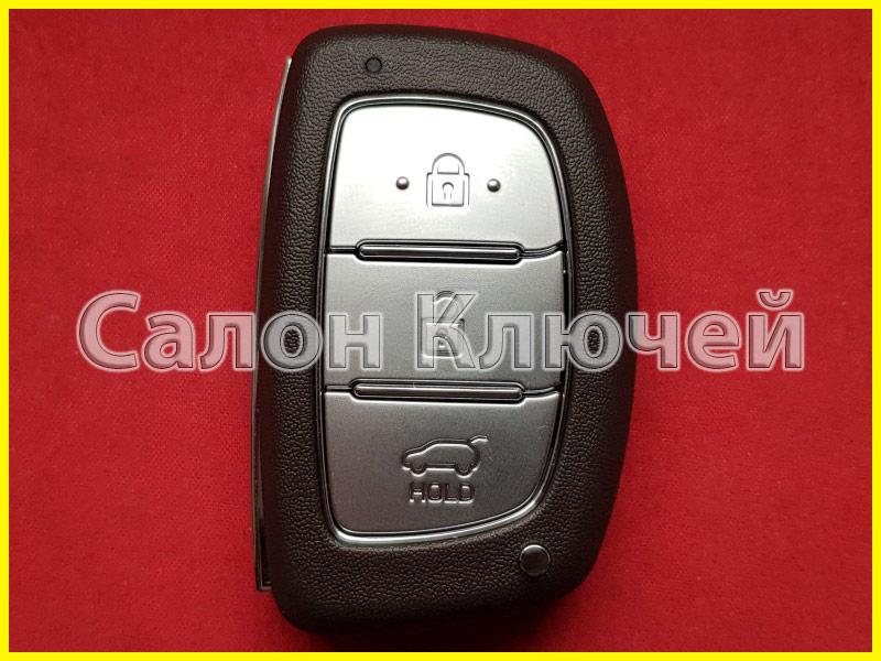 95440-G2600 95440G2610 смарт ключ Hyundai EU (OEM) 95440-G2600 95440G2610