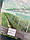 Сітка затінювальна 85%, зелена, 85 г/м2, ширина 2 метри, довжина 3 метри, фото 2