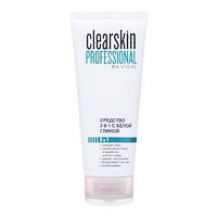 Средство 3 в 1 с белой глиной Очищение+Скраб+Маска (75мл) Clearskin AVON