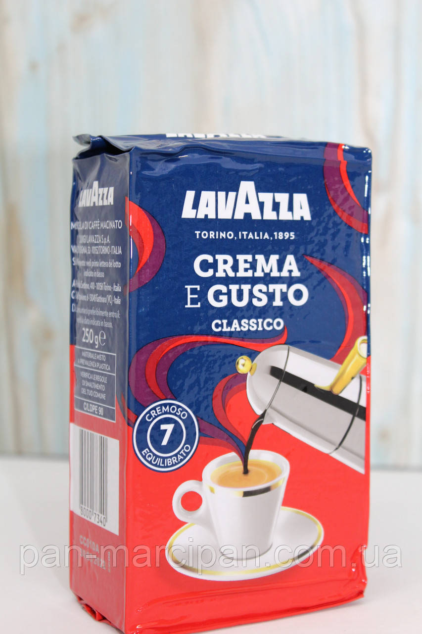 Кава мелена Lavazza Crema e Gusto Classico 250г Італія