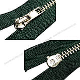 Блискавка джинсова Тип 4 18 см нероз'ємна колір Темно-зелений 735 зубці нікель, фото 2