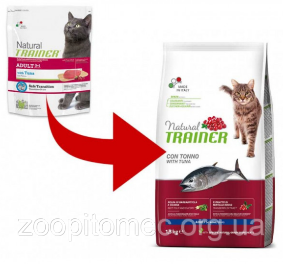 Корм Trainer (Трейнер) Natural Adult with Tuna для дорослих котів від 1 року з тунцем, 3 кг, фото 1