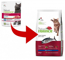 Корм Trainer (Трейнер) Natural Adult with Tuna для дорослих котів від 1 року з тунцем, 3 кг