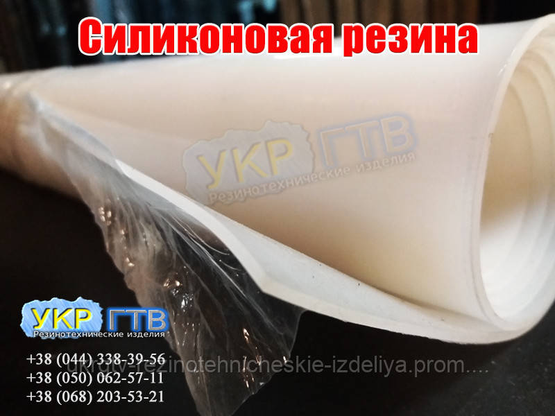 Силиконова гума 2 мм / Силикон листя термостійка