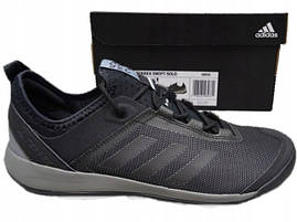 Кросівки чоловічі adidas Terrex swift solo 80930, фото 3
