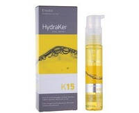 Erayba K15 HydraKer Argan Mystic Oil Арганова олія, 50 мл
