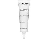 Christina Illustrious Serum Сыворотка для коррекции пигментации, 30 мл