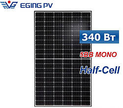 Сонячна панель EGING EG-M120-340W-HC TIER 1