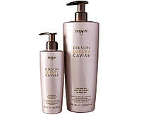 Dikson Coiffeur Luxury Caviar Shampoo - Интенсивный ревитализирующий шампунь 1000